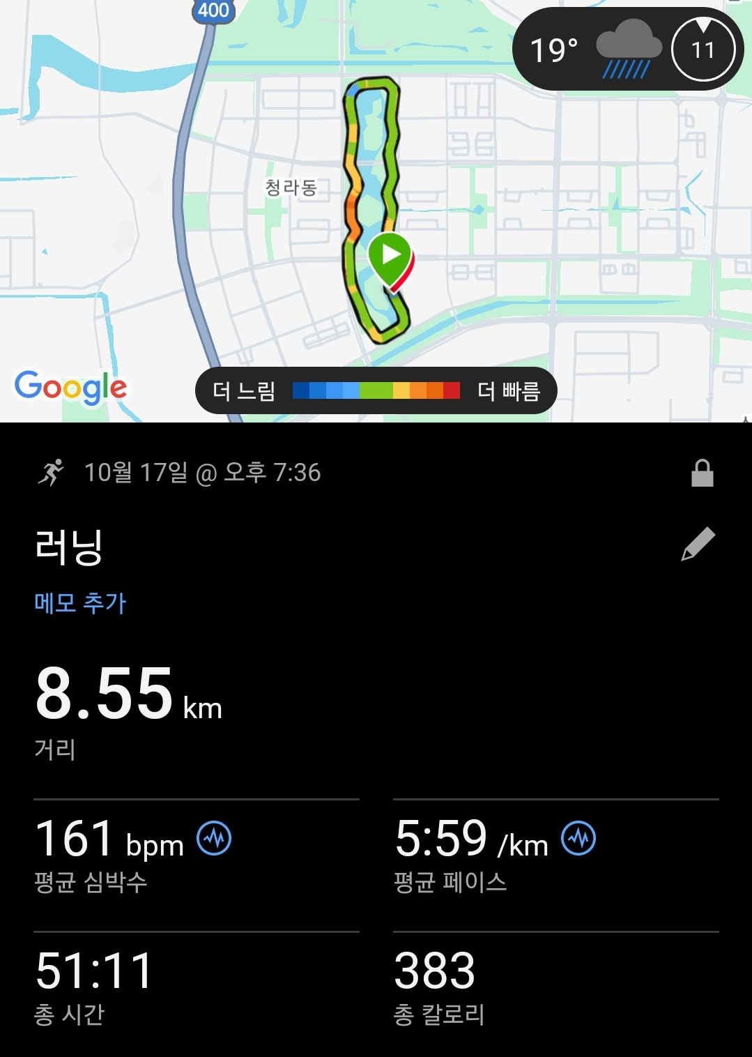 컨텐트 이미지